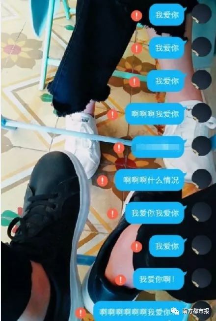 qq要关闭的功能,qq语音过期红色感叹号怎么恢复