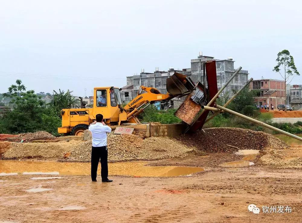 姘戠敓棰嗗煙鑷潵姘撮棶棰樺強鏁存敼鎺柦,閲嶇偣姘戠敓浜嬮」楗敤姘存簮鏁存不