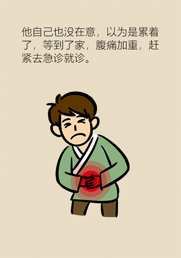 为什么胃不舒服能引起肚子痛,为什么说胃越不疼越不好