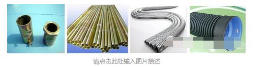 高压受电柜与馈电柜是什么意思,高压配电知识大全