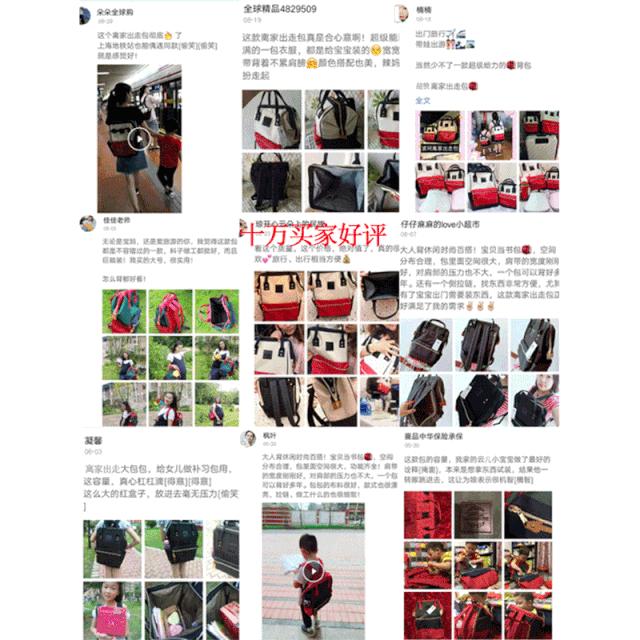 离家出走包中号大号,离家出走超大包推荐