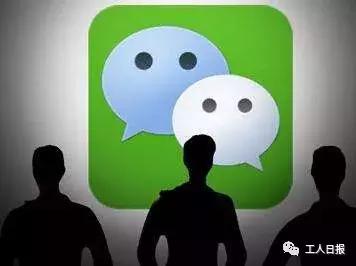 七大姑八大姨们在微信群里分享的这些小程序,名为“祈福”,实则“圈钱”!