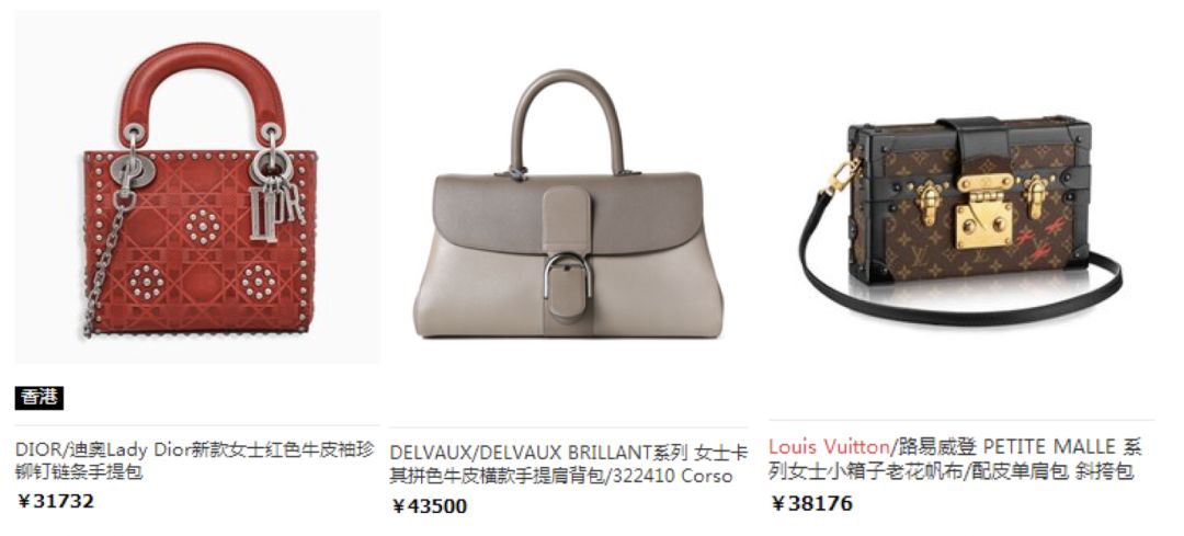 35岁买lv奢侈吗,北漂女子400万买房