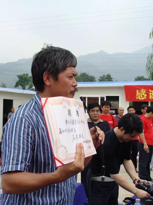 星艺装饰愿景,星艺装饰爱心基金