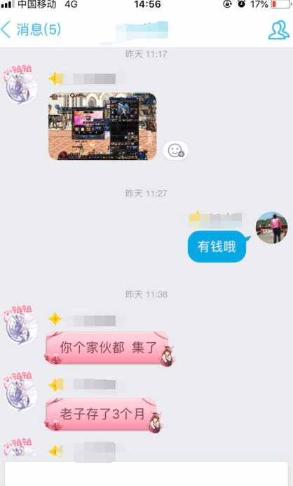 dnf清泉流响套装100级还有用吗,dnf清泉流响还有用吗