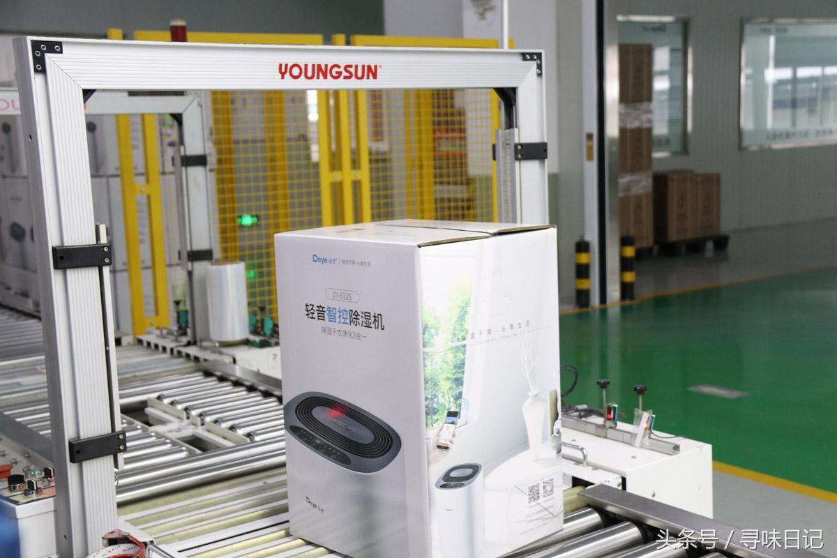 梅雨季节墙壁发霉怎么预防,梅雨季节房间怎么祛湿