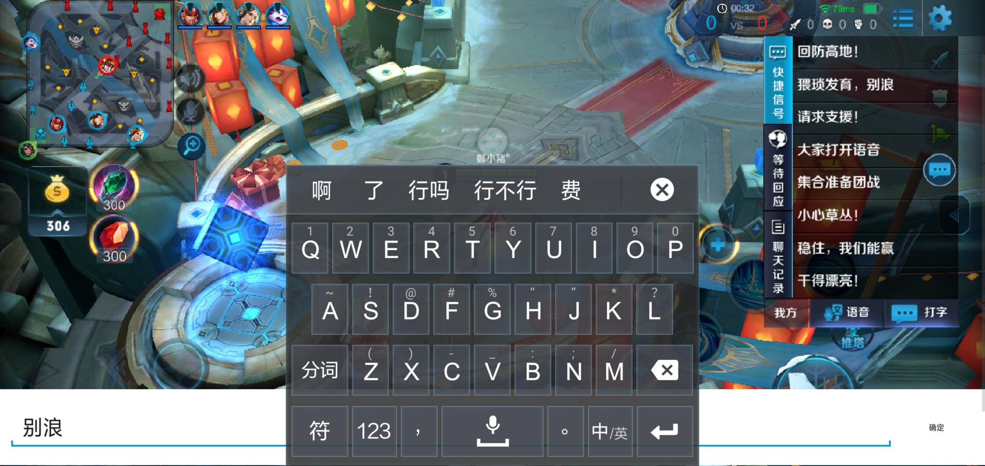 买手机送游戏大礼包有什么,买vivo手机送游戏手柄