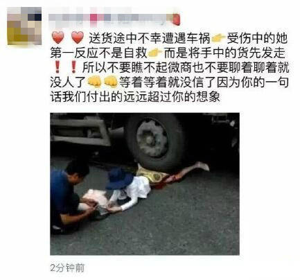 确认过眼神一定是亲生的文案,确认过眼神的人是逻辑鬼才