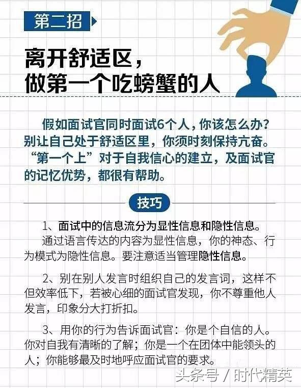 2024年java面试怎么面试别人,教你一招面试秒过