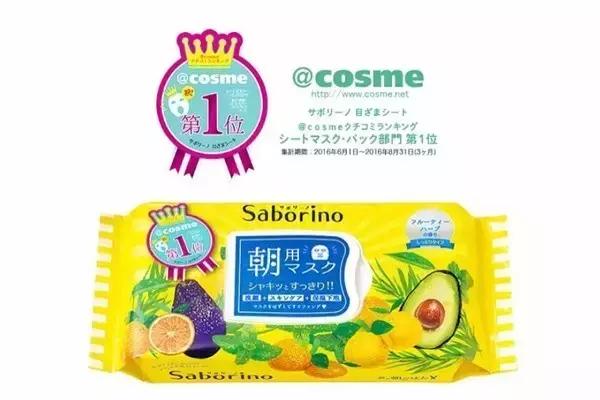 明星都用什么大牌美妆,所有女明星都用什么护肤品