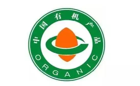 什么是有机食品有什么好处,有机为什么受欢迎