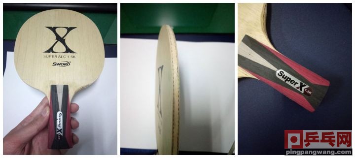 乒乓球超级系列底板推荐,比较硬挺的乒乓球底板推荐
