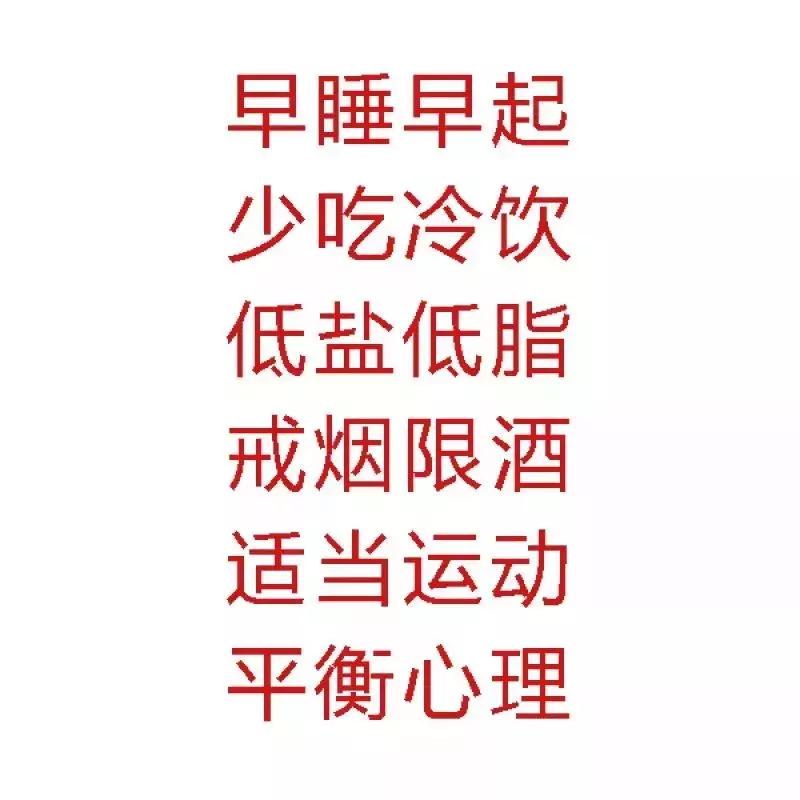 多喝水对身体究竟是好是坏,每天多喝水对身体的影响