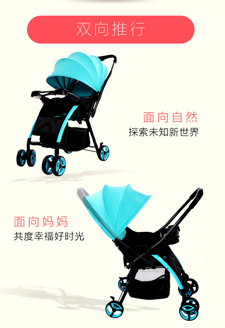 婴儿推车怎么选看完这篇不踩雷,婴儿推车怎么选择知乎