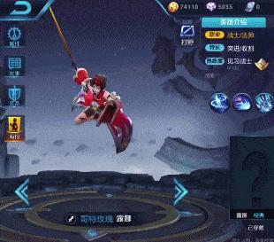 露娜改动前的样子,露娜新赛季操作设置新皮肤