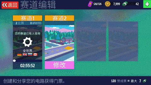 最强赛车游戏,5款超级好玩的模拟驾驶游戏推荐