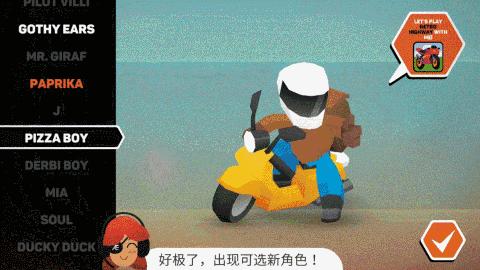 最强赛车游戏,5款超级好玩的模拟驾驶游戏推荐