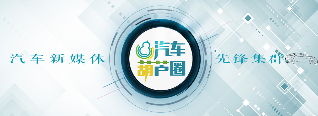 什么叫猎装版车型,为什么叫做猎装车