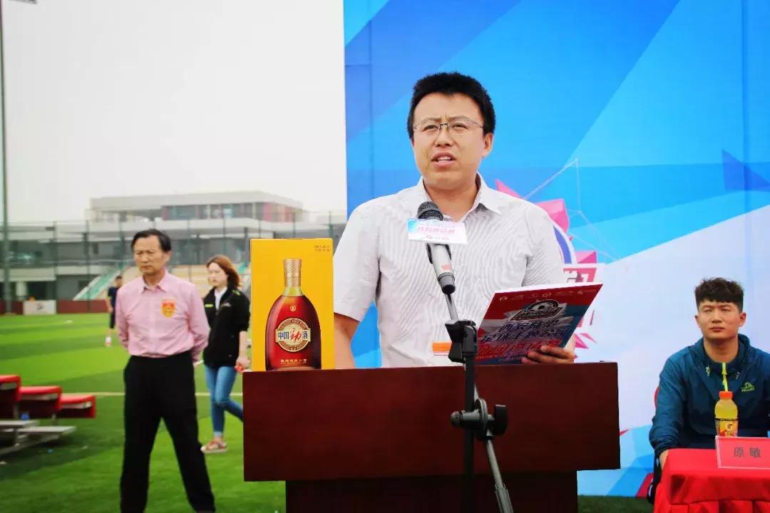 2024我爱足球民间争霸赛,2018我爱足球民间争霸赛