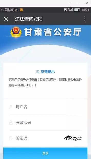 鎵嬫満蹇呭鐨勬苯杞pp杞欢,姹借溅涓婁娇鐢ㄧ殑app鎺ㄨ崘