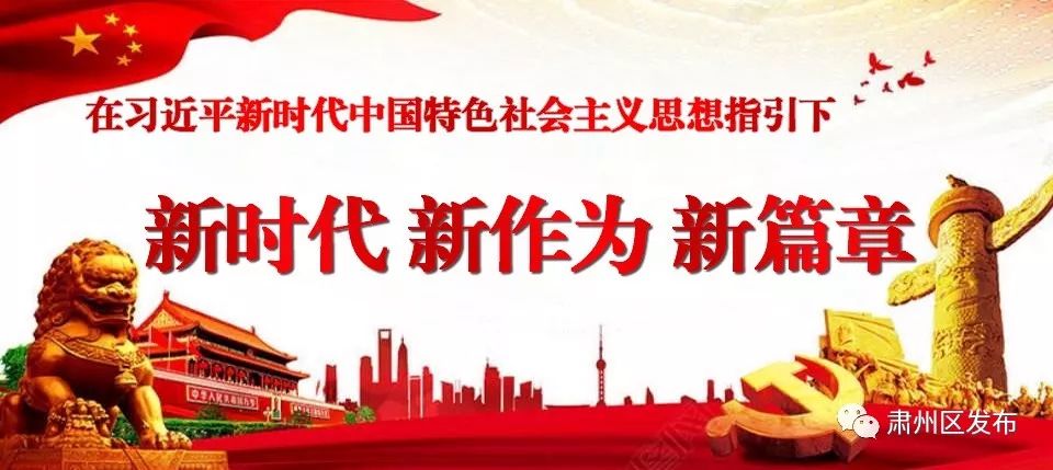 太迷人了！肃州区的这幅生态画卷越绘越美丽！