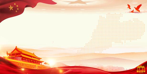 七星岩景区哪里停车好,七星岩景区哪里方便停车