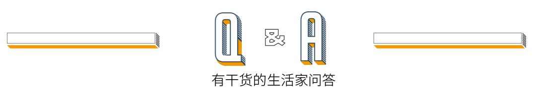 长冈贤明二手商店,开二手物品杂货铺