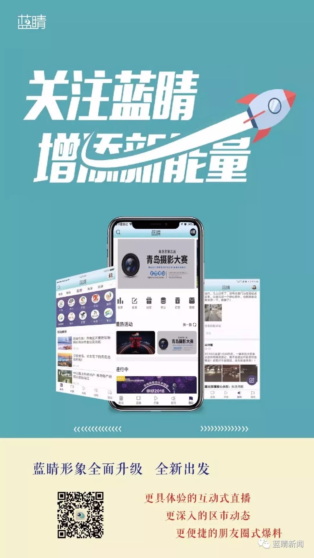 千足金是骗局吗,千足金的骗局