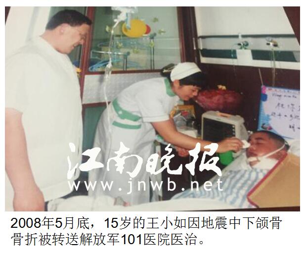 汶川地震十年了我们该怎么办,汶川地震十年后我们在路上