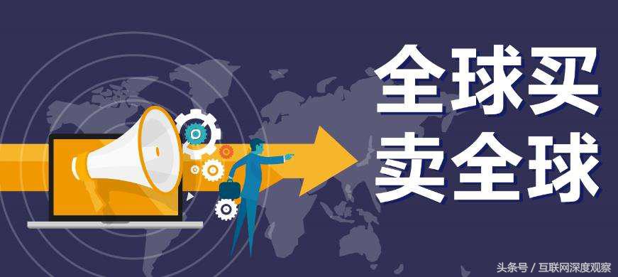 杭州阿里巴巴集团有多大,阿里巴巴集团的子公司你知道几个