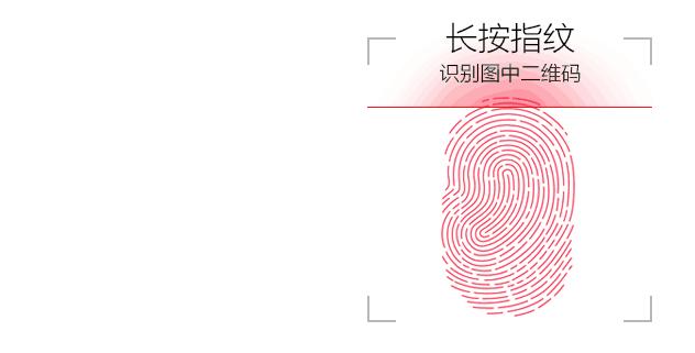 科普中央厨房丨“人肉搜索”频频“捣乱”，它到底是如何找人的？