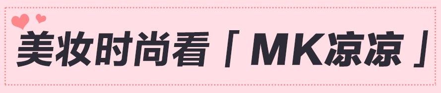 这4种面膜千万不要乱敷,这几款面膜千万别用