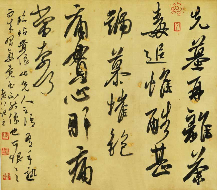 临帖和临摹字帖有什么区别,临摹和抄写的区别