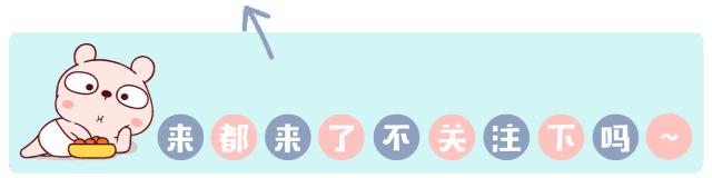 山东足球总决赛夺冠,山东足球奖名单