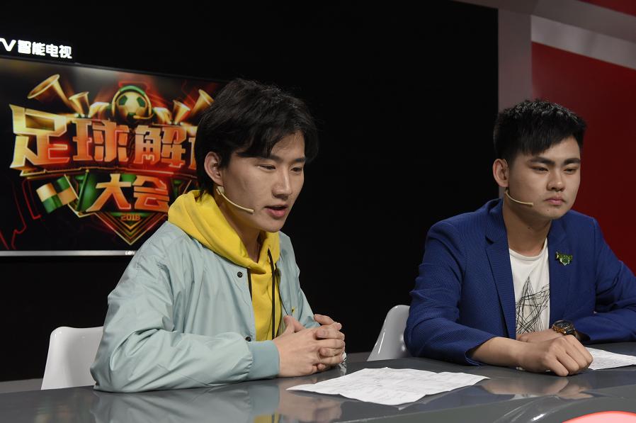 大开眼界足球,大开眼界解说1-10集