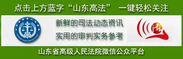 最新民间借贷纠纷利息判决,民间借贷纠纷利息如何规定的