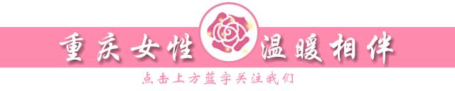 重庆南岸区2021小学划片一览表,重庆谢家湾小学划片2021