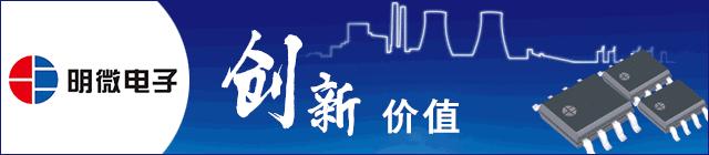 led显示屏行业排名第一的公司,LED显示屏十强企业