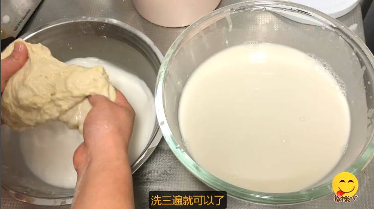 酿皮凉皮做法视频,酿凉皮的做法视频