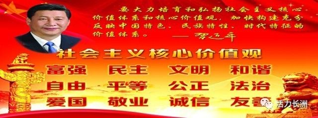 惊艳亮相高级珠宝展暨晚宴,博览会产品精彩亮相