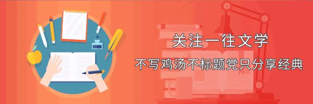 「经典」顾肇森：王明德