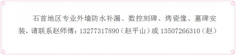 石首房价为什么这么贵,为什么石首的房价还那么贵