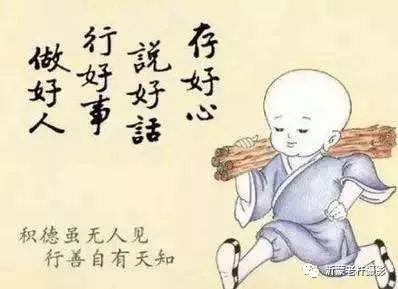 永远难忘付庄街道神奇的磨坑上了年纪的人都知道这个地方很蹊跷你还记得吗