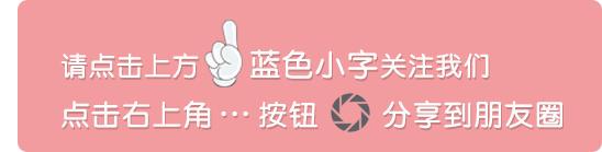 *党**支部工作照着这10项台账标准做，不得先进都难！