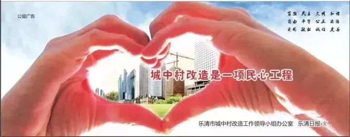 春泥计划创意活动,春泥计划儿童活动