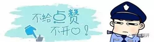 端午假期开售火车票 (端午假期火车票热销)