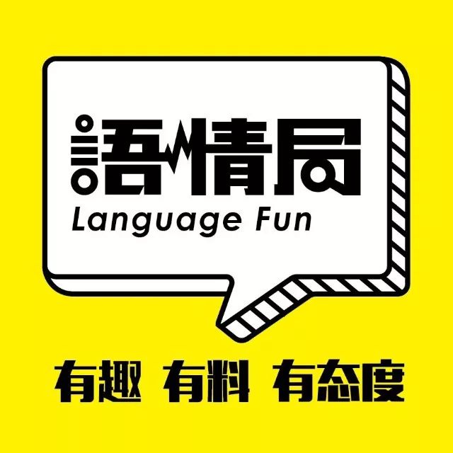 知识还给了老师,但与体育有关的却受益终身