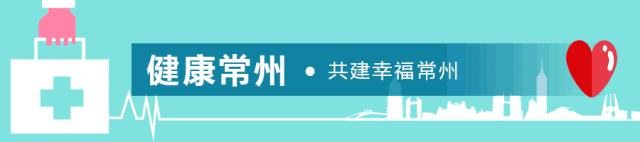顽固性的虚汗怎么治有效,夜里忽冷忽热出虚汗西医怎么治疗