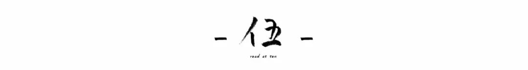 梁实秋吸烟,梁实秋谈香烟