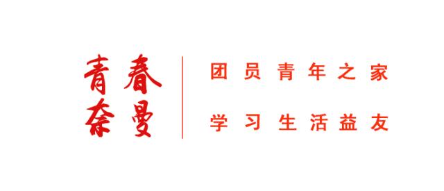 【情定金沙】2019宝古图沙漠民族集体婚礼与您相约，快来报名吧！！！